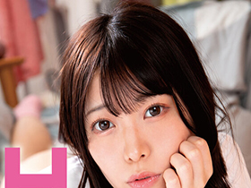 Hカップ姪っ子に喰われた叔父のボク。年の差は19歳。 サンプル動画サムネイル